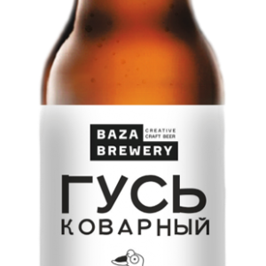Коварный гусь