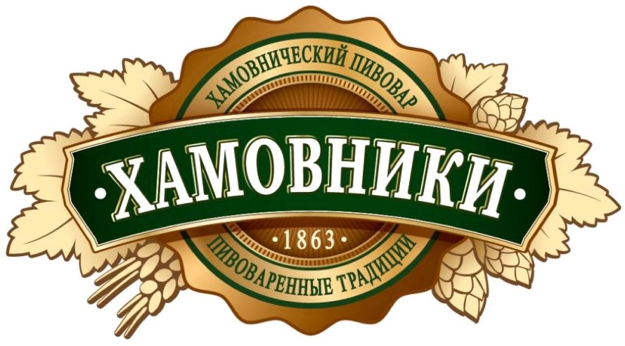 Хамовники